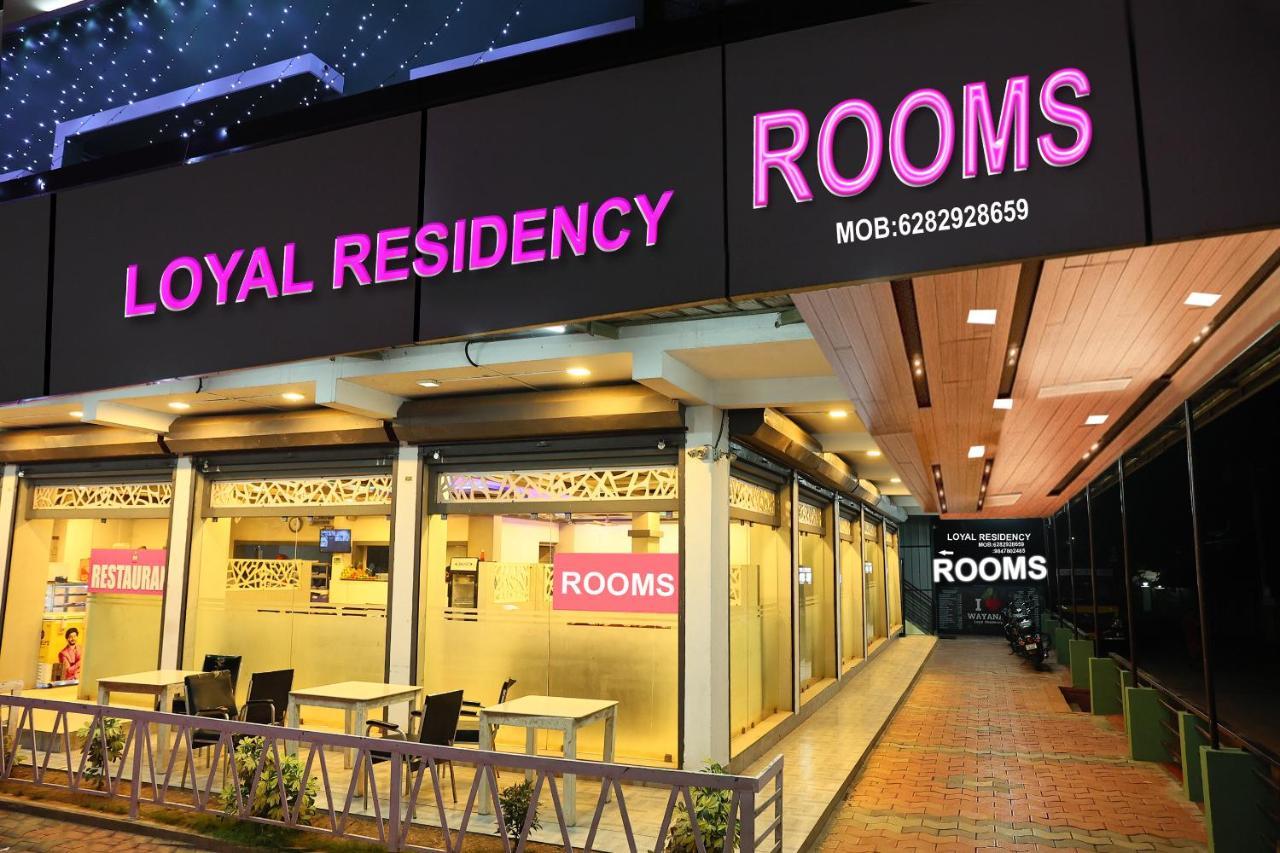 スルタン・バザリー Loyal Residency Bed & Breakfast エクステリア 写真